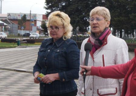 Белопробег